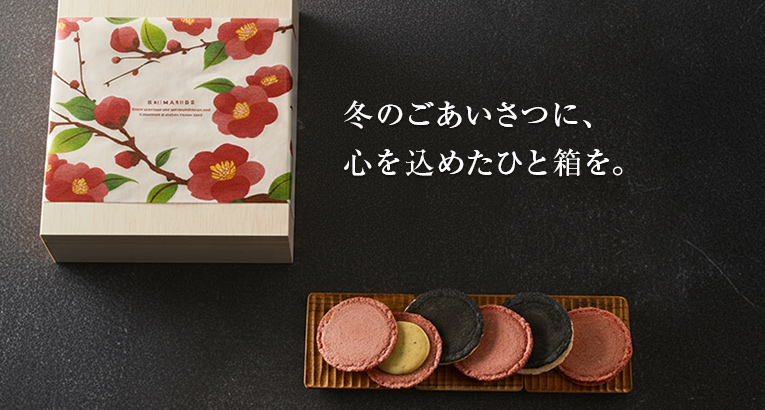 �~�M�t�g�Z�b�g�yBE-444�z