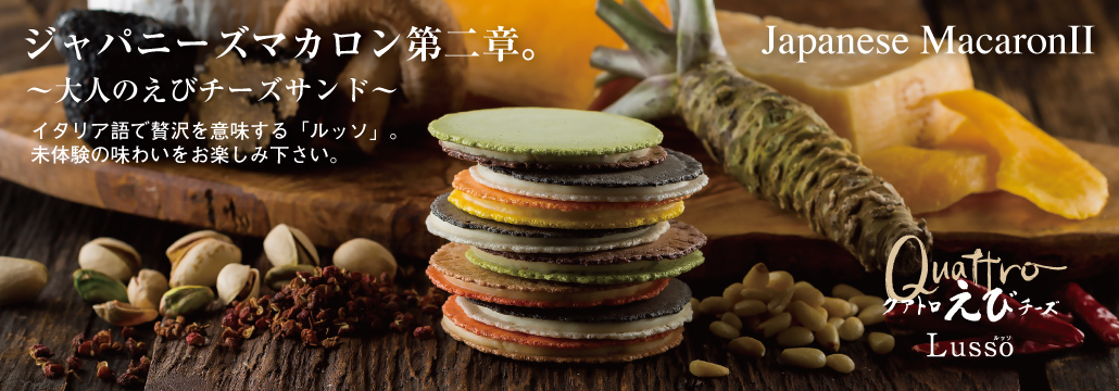 �N�A�g�����у`�[�Y���b�\