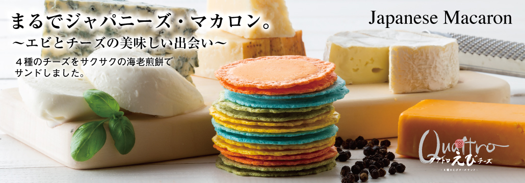 �N�A�g�����у`�[�Y